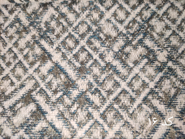 طرح کمبین