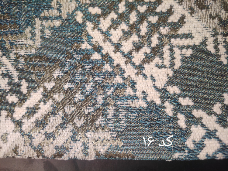 طرح چهار خانه درشت