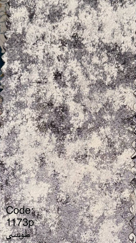 پتینه