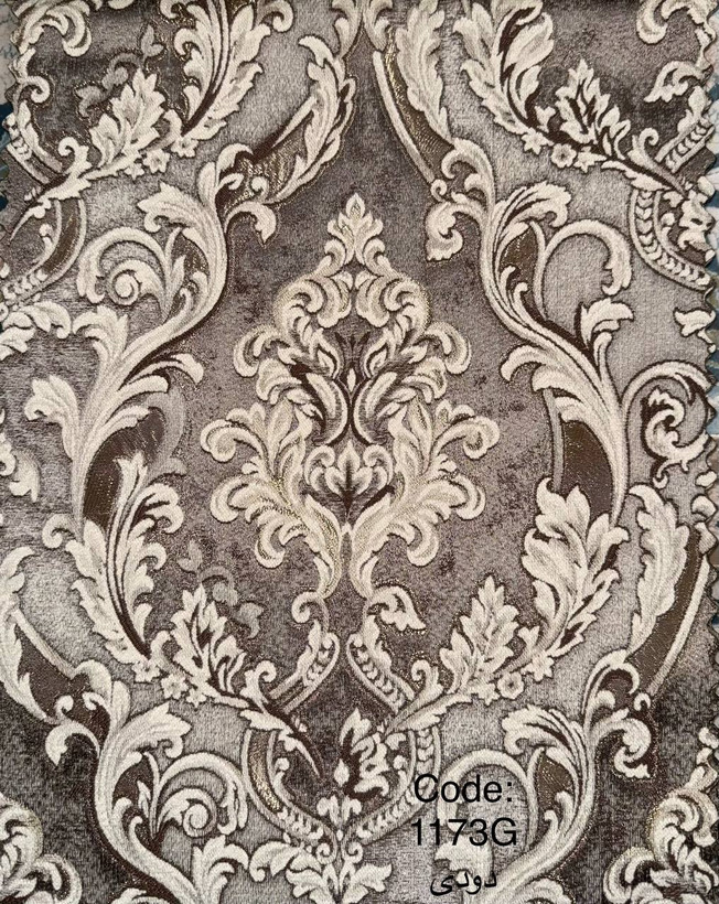 گل درشت (۳گل ۴گل)