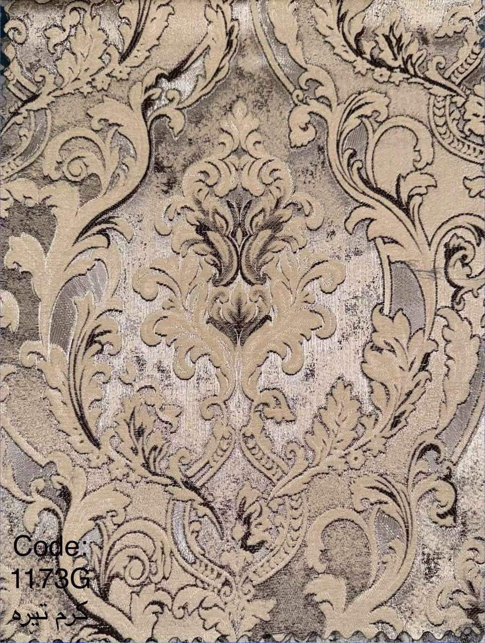 گل درشت (۳گل ۴گل)