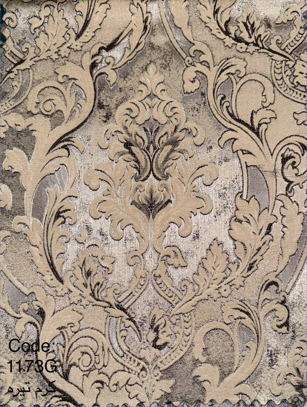 گل درشت (۳گل ۴گل)