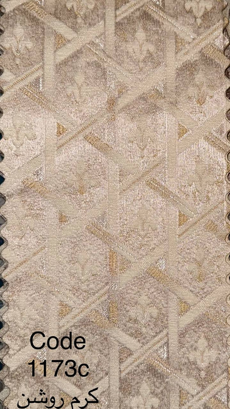 کمبین