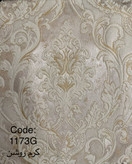 گل درشت(۳گل ۴گل)