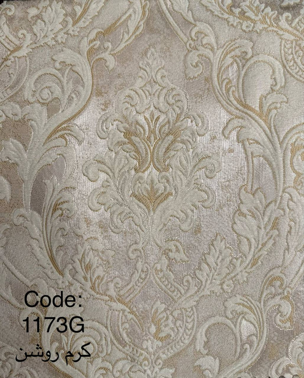 گل درشت(۳گل ۴گل)