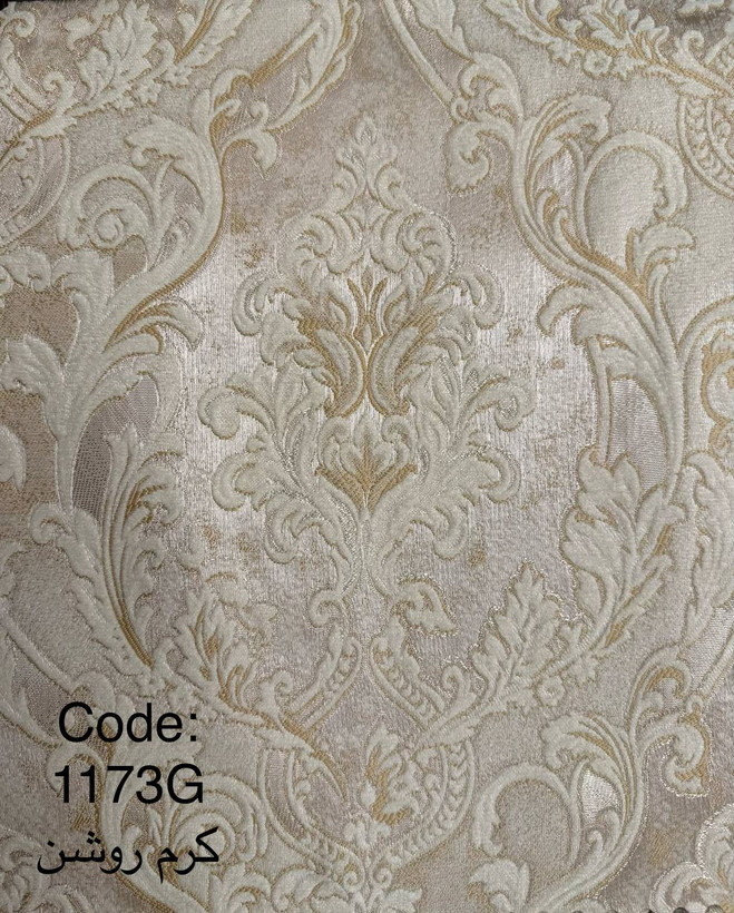 گل درشت(۳گل ۴گل)