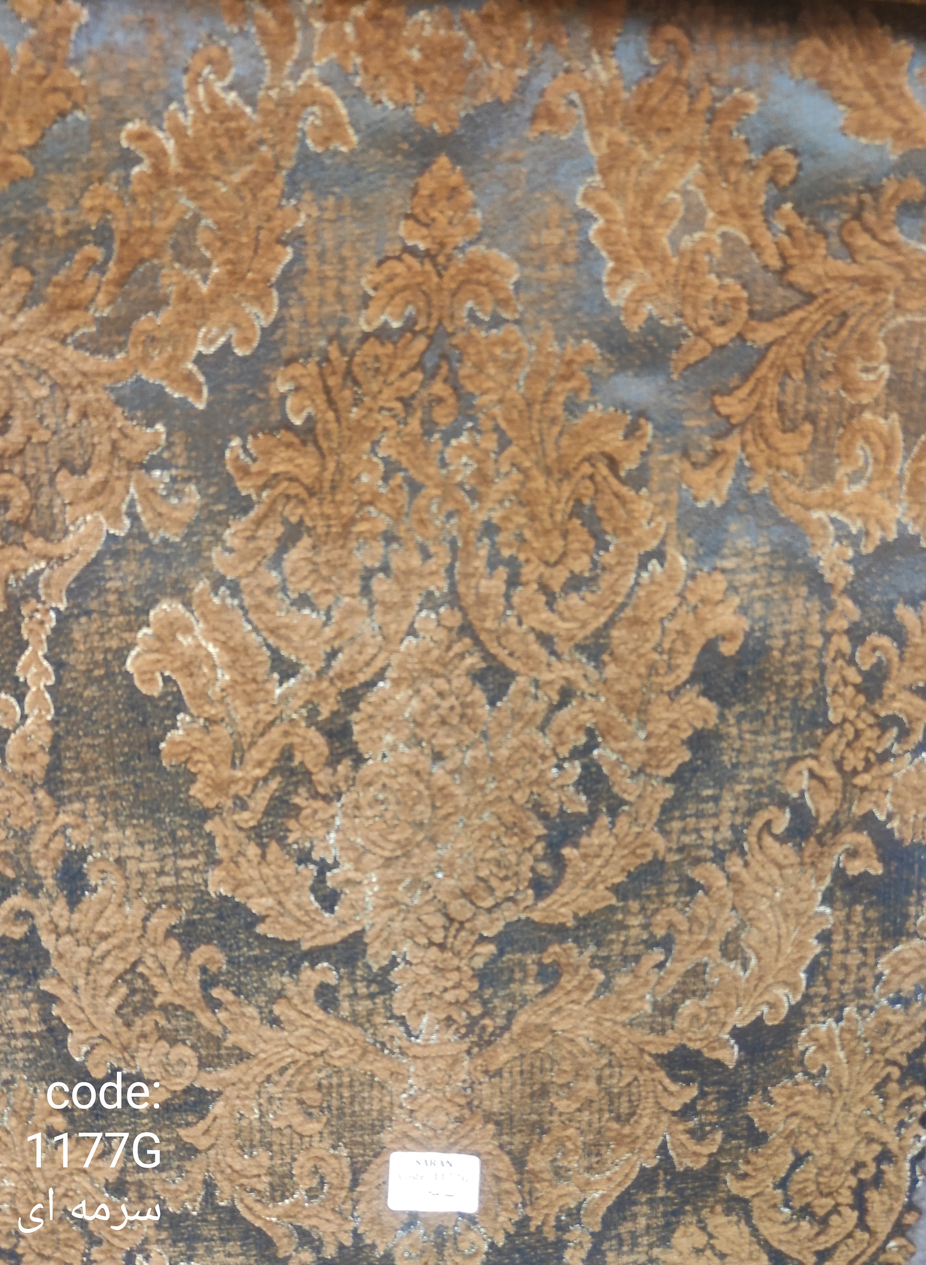 گل درشت (۳گل ۴گل)