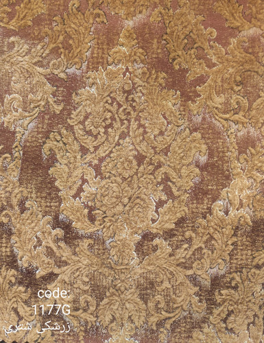 گل درشت (۳گل ۴گل)