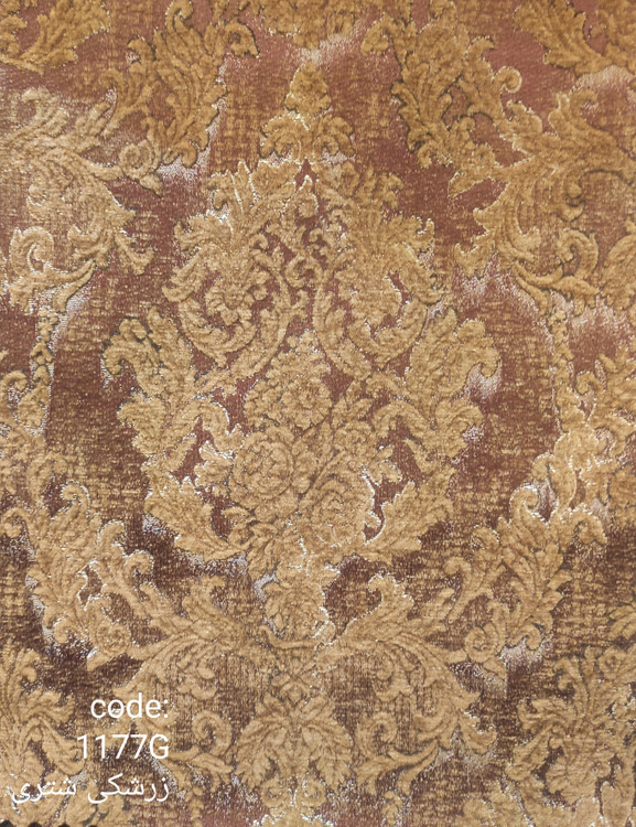 گل درشت (۳گل ۴گل)