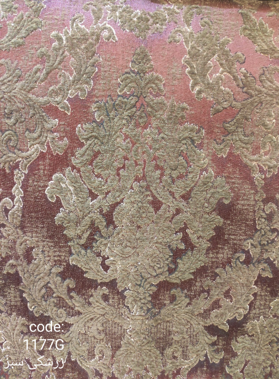 گل درشت (۳گل ۴گل)